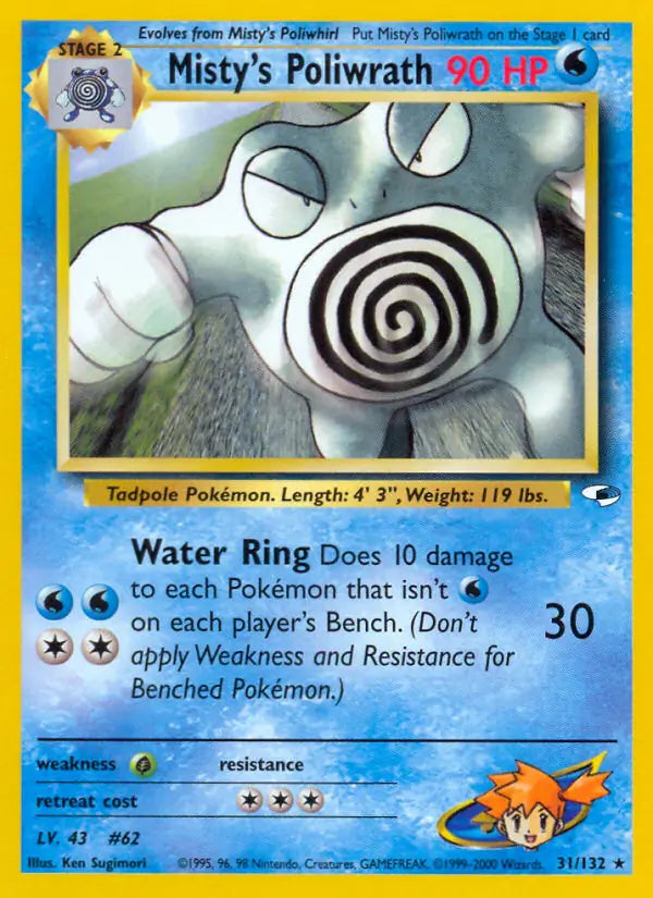 Misty's Poliwrath 031/132 Gym Heroes [Unlimited]
