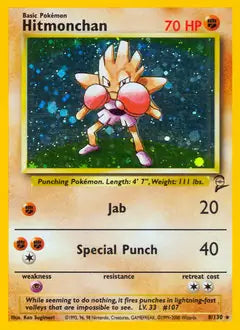 Hitmonchan 008/130 Base Set 2