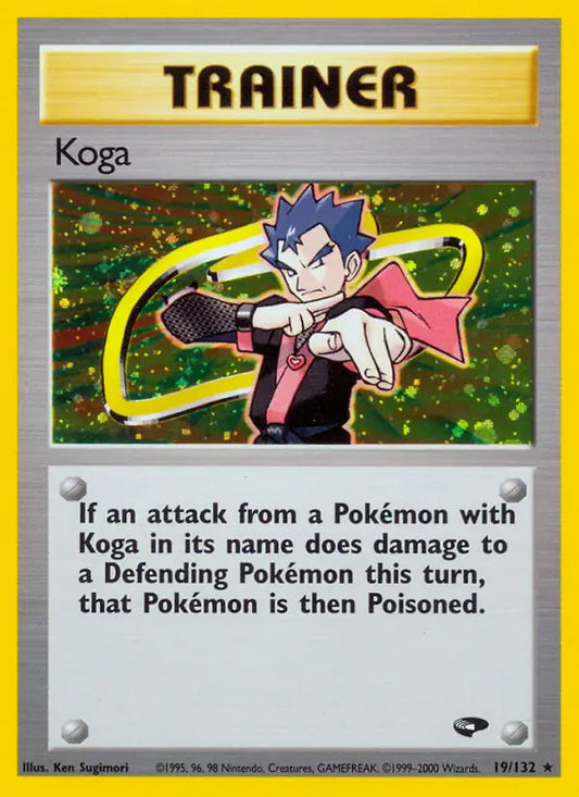 Koga (19) 019/132 Gym Challenge [Unlimited]