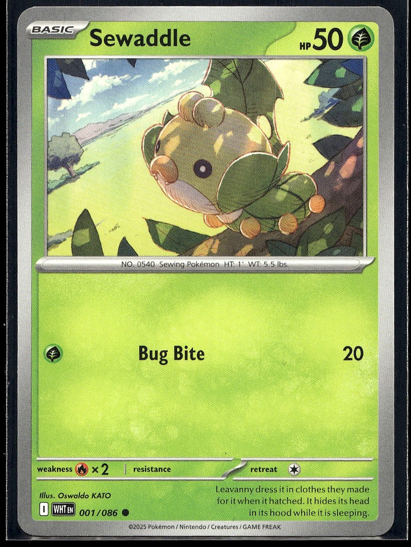 Sewaddle 001/086 SV: White Flare LP