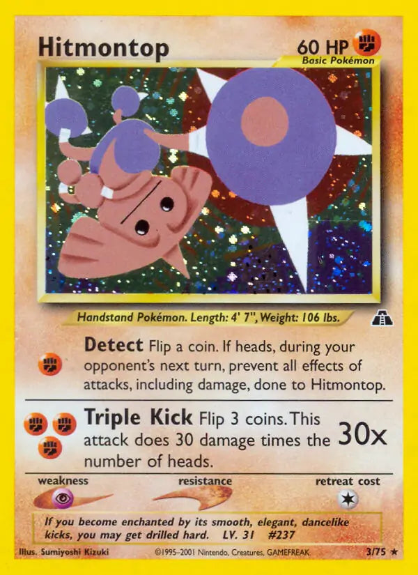 Hitmontop 3/75 Holo Neo Discovery [Unlimited]