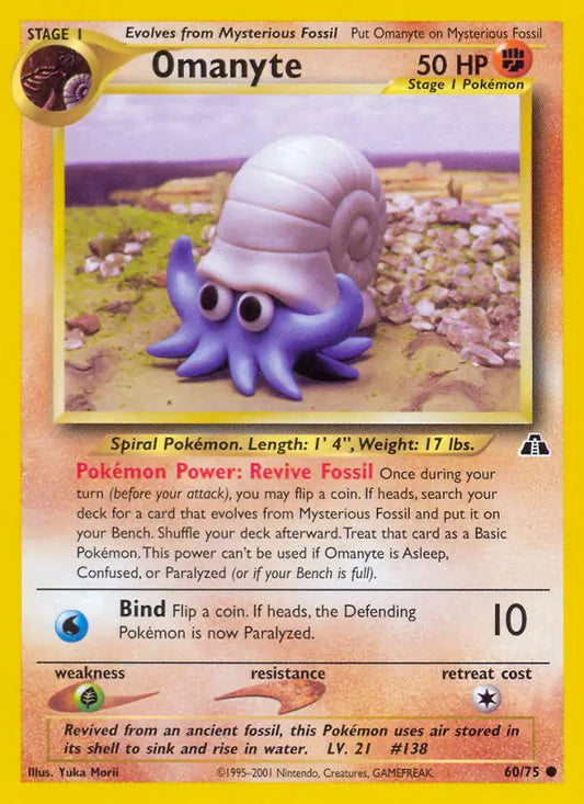 Omanyte 60/75 Neo Discovery [Unlimited]