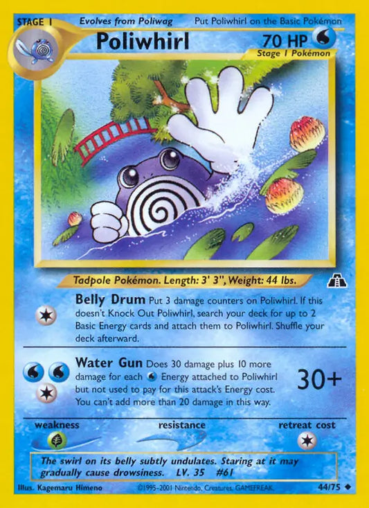 Poliwhirl 44/75 Neo Discovery [Unlimited]