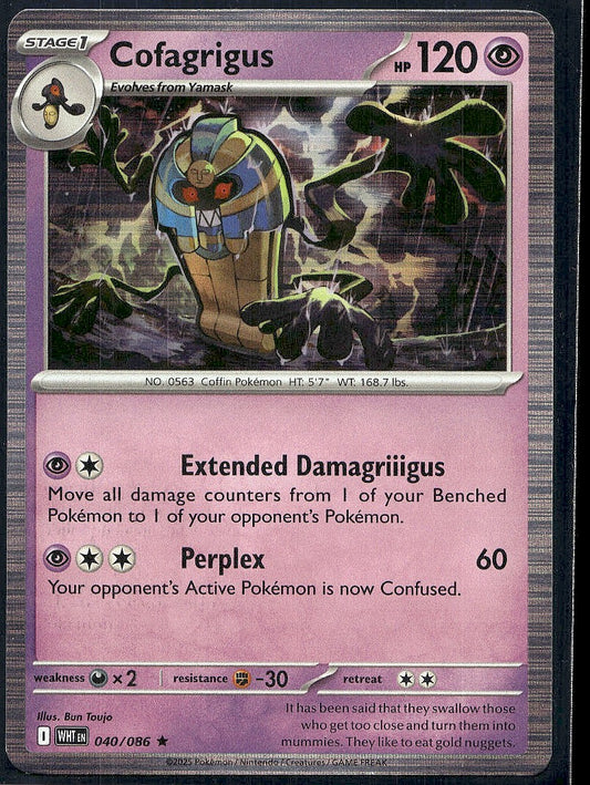 Cofagrigus 040/086 SV: White Flare Holo LP