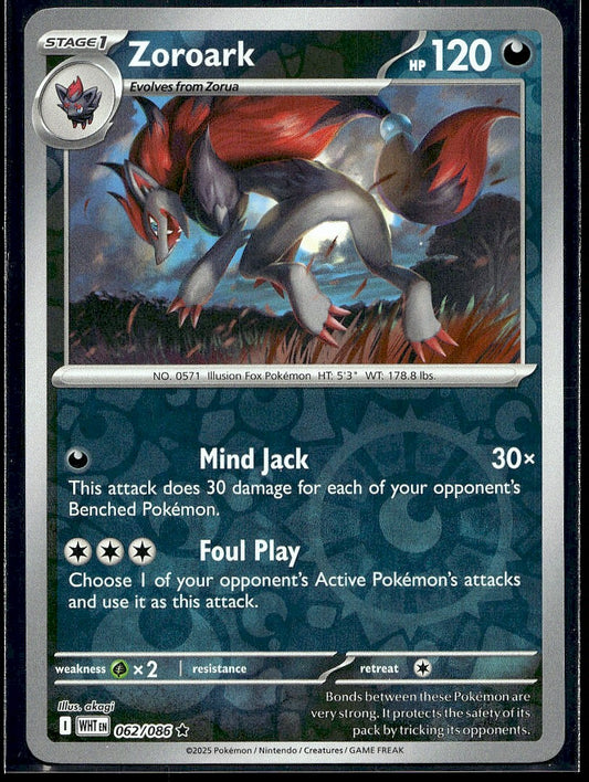 Zoroark 062/086 SV: White Flare Reverse Holo LP