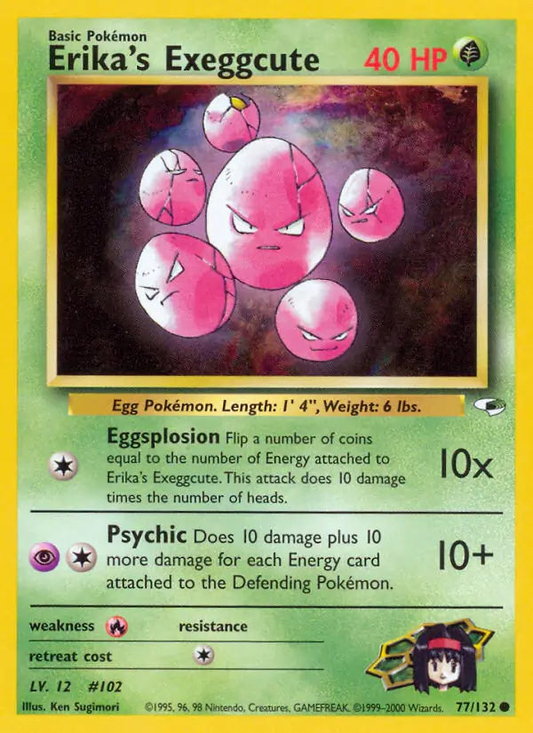 Erika's Exeggcute (77) 077/132 Gym Heroes [Unlimited]
