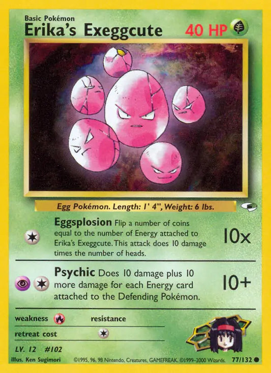 Erika's Exeggcute (77) 077/132 Gym Heroes [Unlimited]