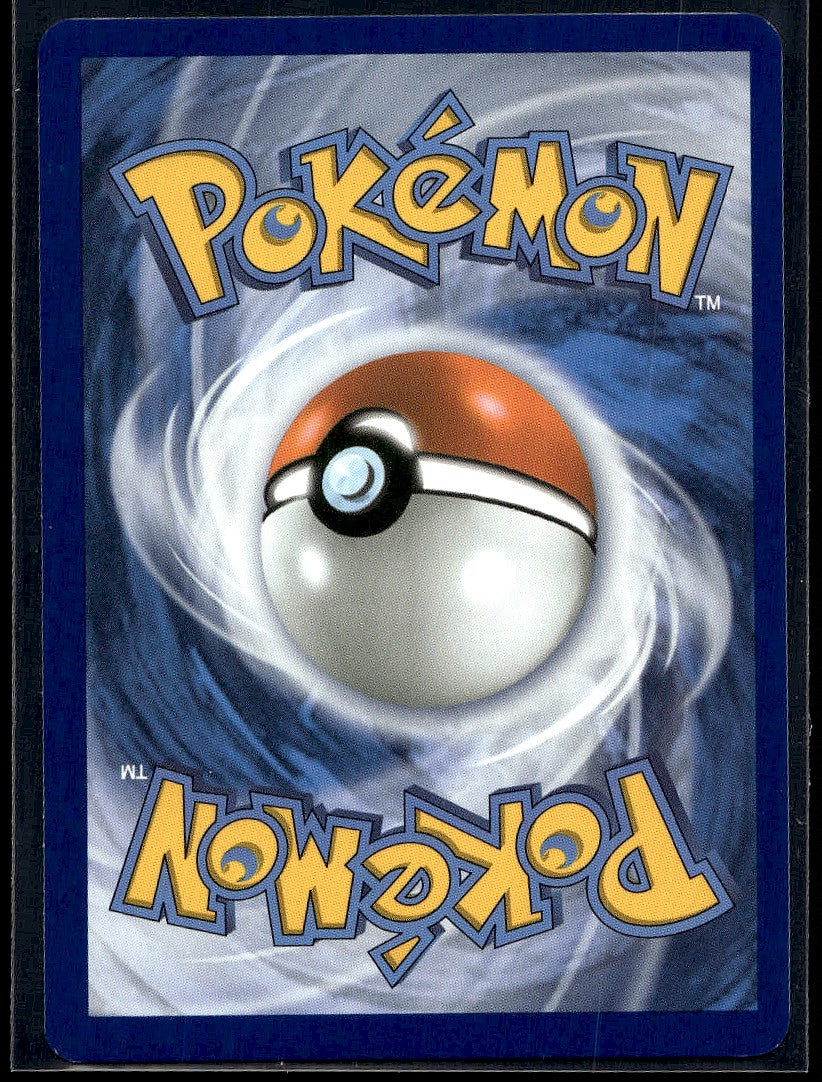 Swoobat 037/086 SV: White Flare LP