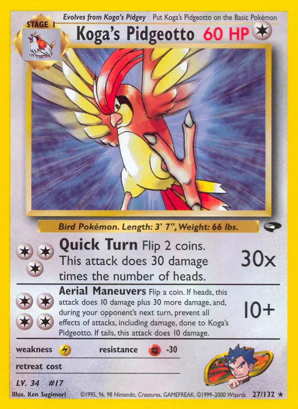Koga's Pidgeotto 027/132 Gym Challenge [Unlimited]
